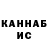 Cocaine 98% Kirill Dz