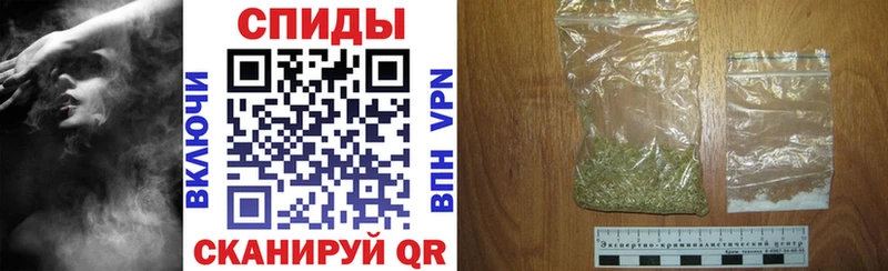 БУТИРАТ Butirat Каменногорск
