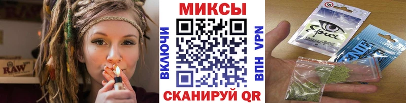 Бутират жидкий экстази  Купить  Каменногорск 