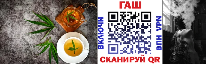 Canna-Cookies конопля  Купить закладки  Каменногорск 