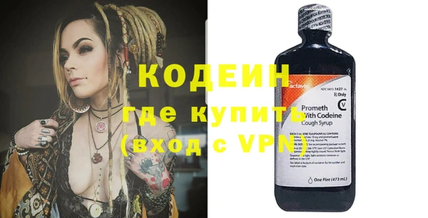 прущая мука Семикаракорск