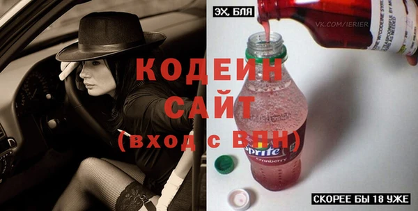 MDMA Сафоново