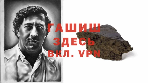 бутик Сатка