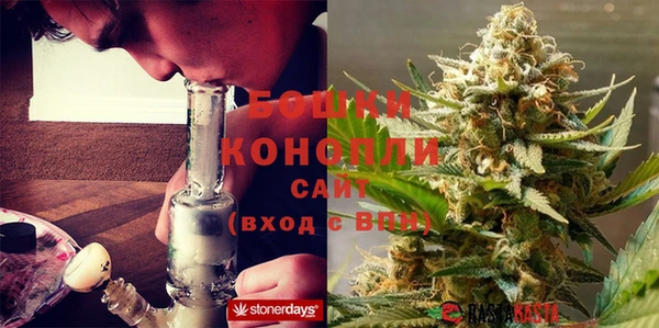 бутик Сатка