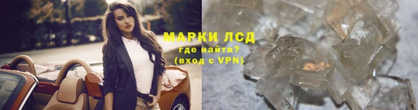 MDMA Сафоново