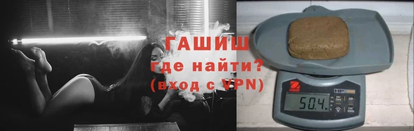 MDMA Сафоново