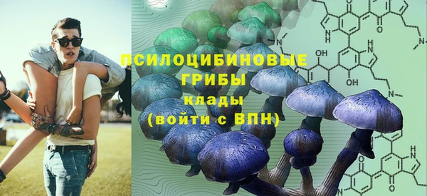синтетический гашиш Семилуки