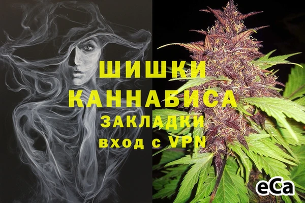 MDMA Сафоново
