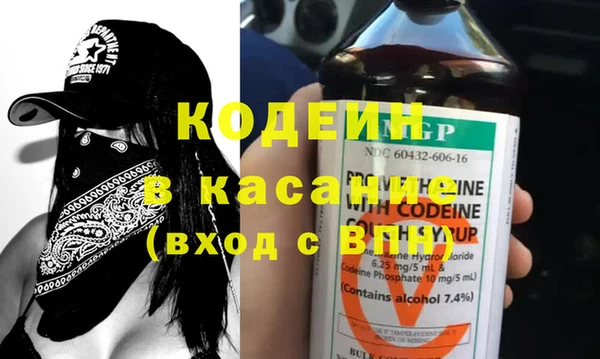 MDMA Premium VHQ Семёнов