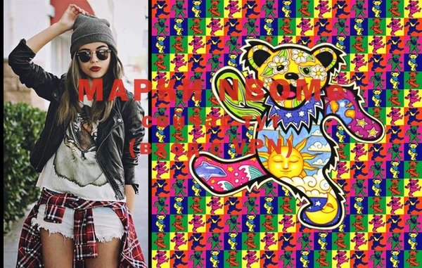 MDMA Premium VHQ Семёнов