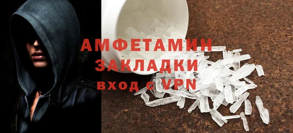 бутик Сатка