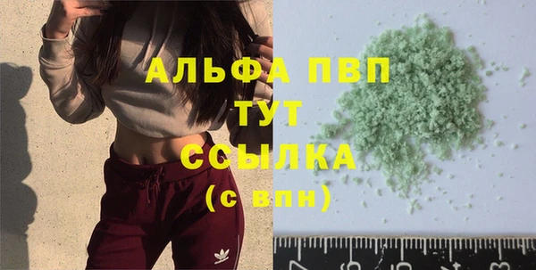 прущая мука Семикаракорск