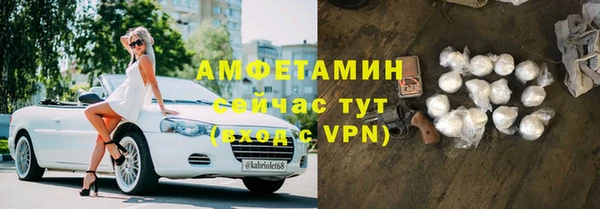 синтетический гашиш Семилуки