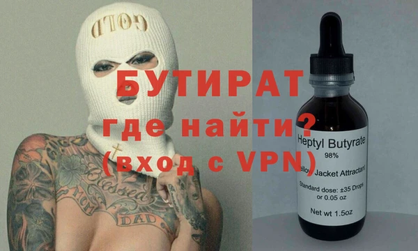 марки lsd Саяногорск