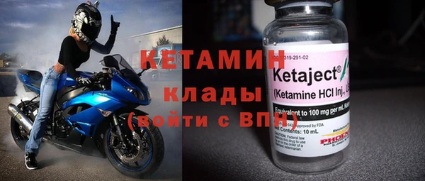бутик Сатка