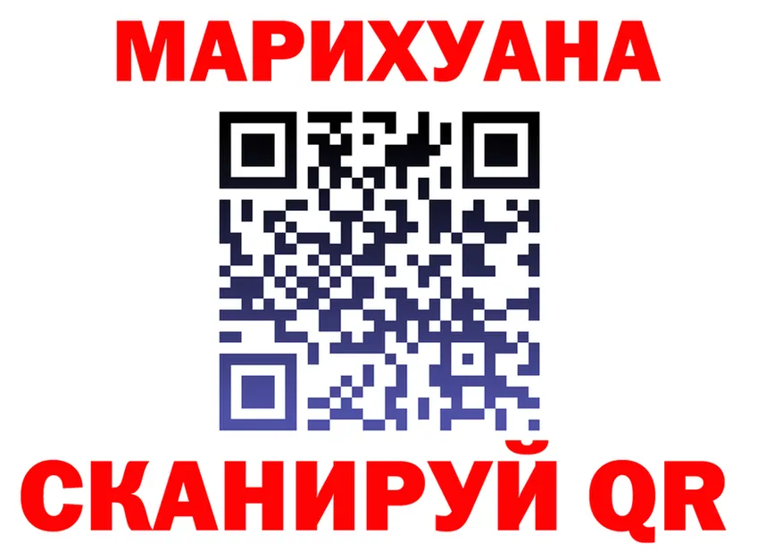 ГАШ Изолятор tor это KRAKEN Каменногорск