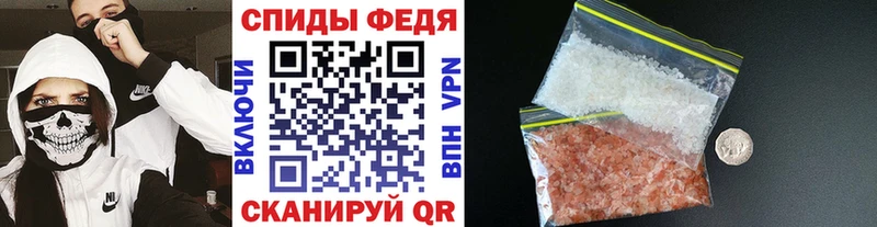 Купить где  Каменногорск  МЕТАМФЕТАМИН Methamphetamine 