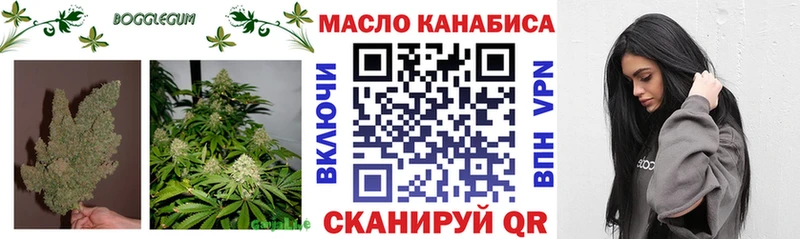 ТГК вейп  Купить закладки  Каменногорск 