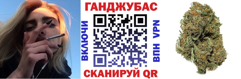 МАРИХУАНА AK-47 Купить Каменногорск